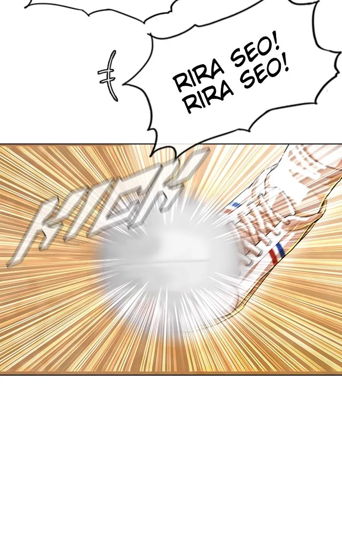 Read Random Chat chapter 80 image 48 on Lezhin