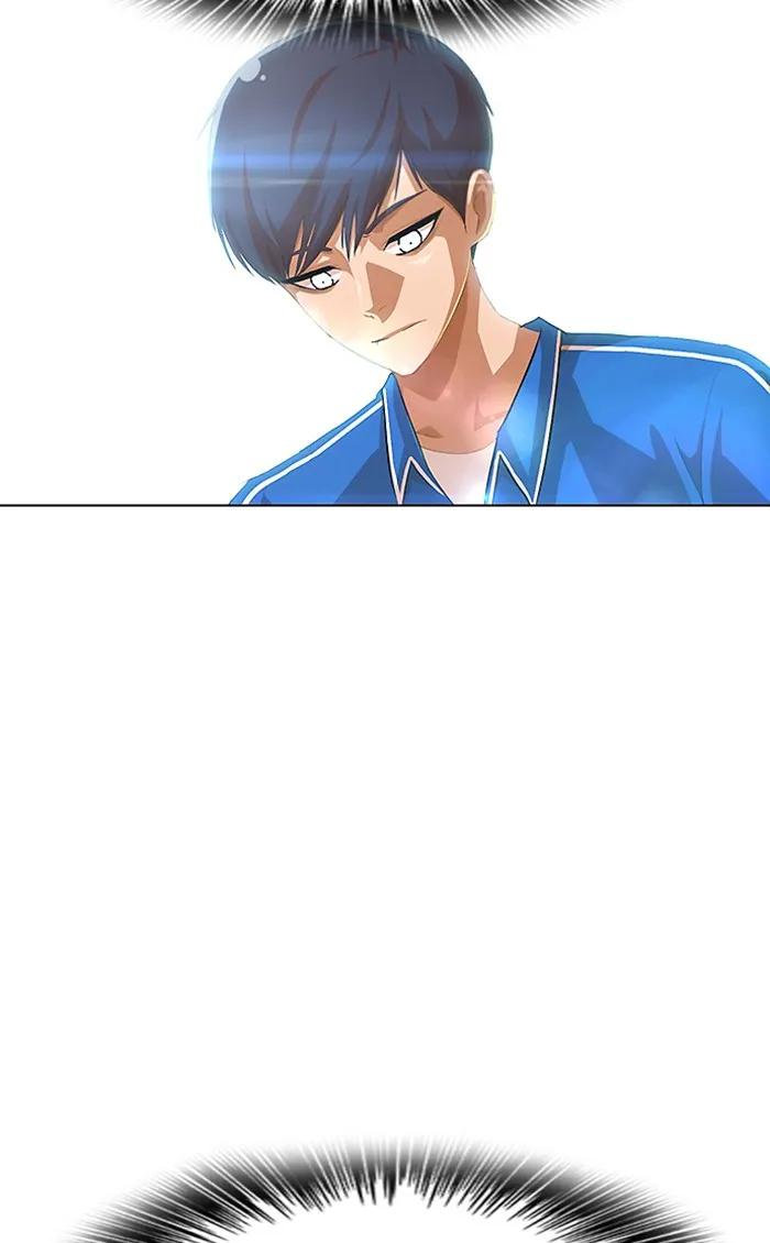 Read Random Chat chapter 80 image 5 on Lezhin