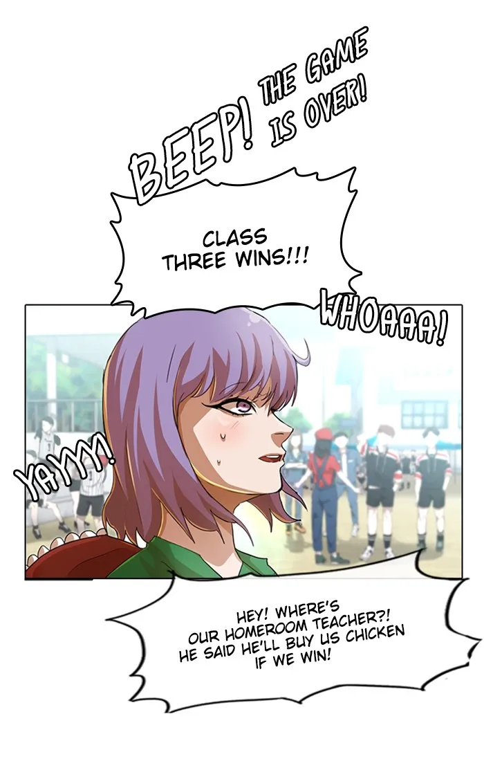 Read Random Chat chapter 80 image 51 on Lezhin