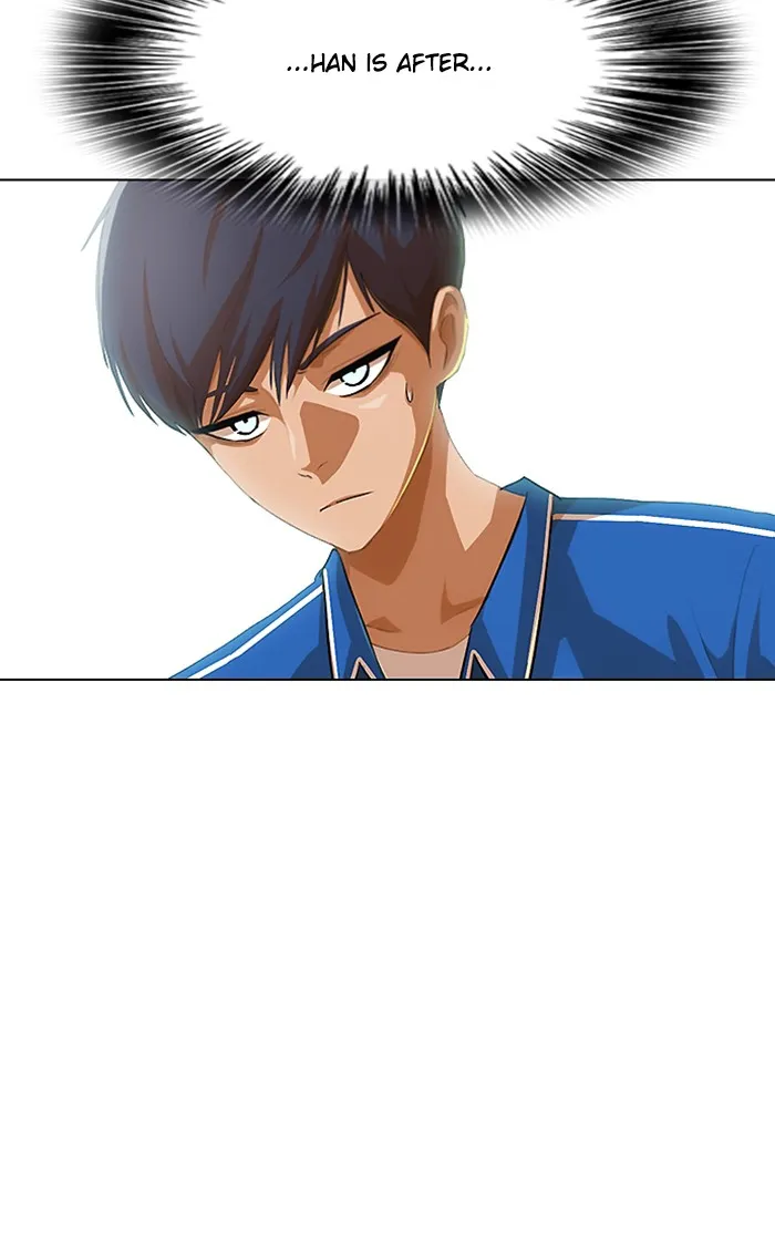 Read Random Chat chapter 80 image 6 on Lezhin