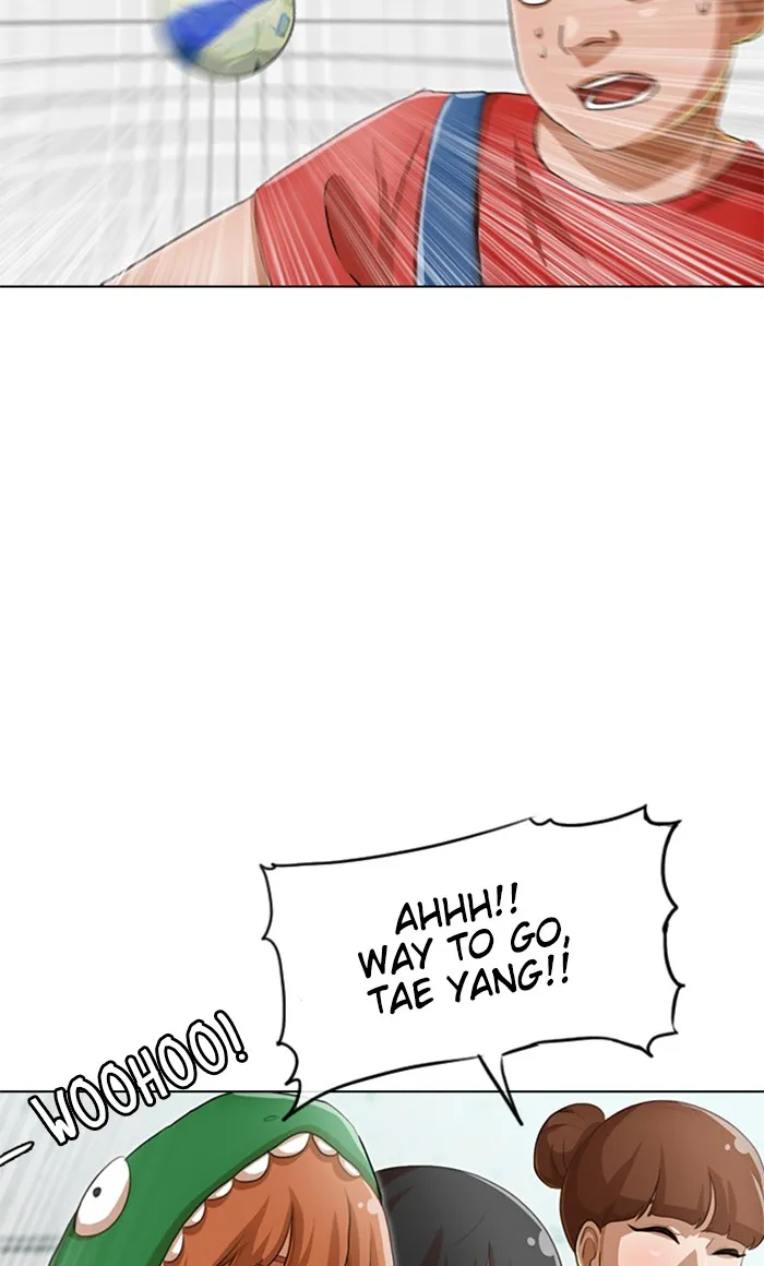 Read Random Chat chapter 80 image 77 on Lezhin