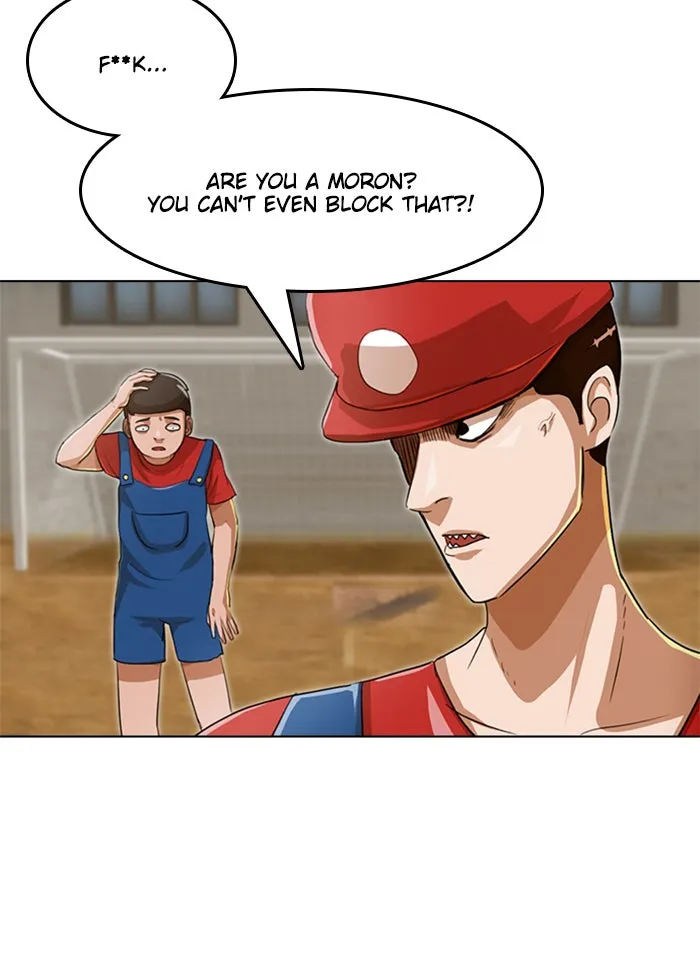 Read Random Chat chapter 80 image 84 on Lezhin