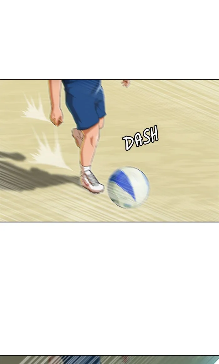 Read Random Chat chapter 80 image 86 on Lezhin