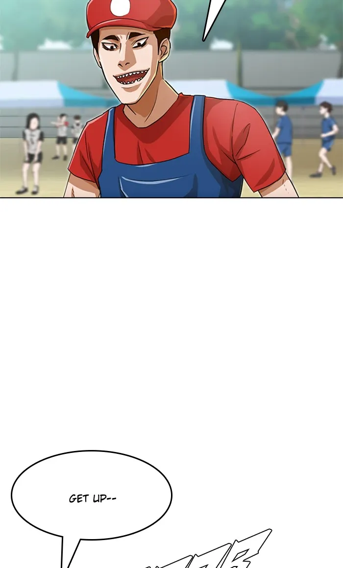 Read Random Chat chapter 80 image 94 on Lezhin
