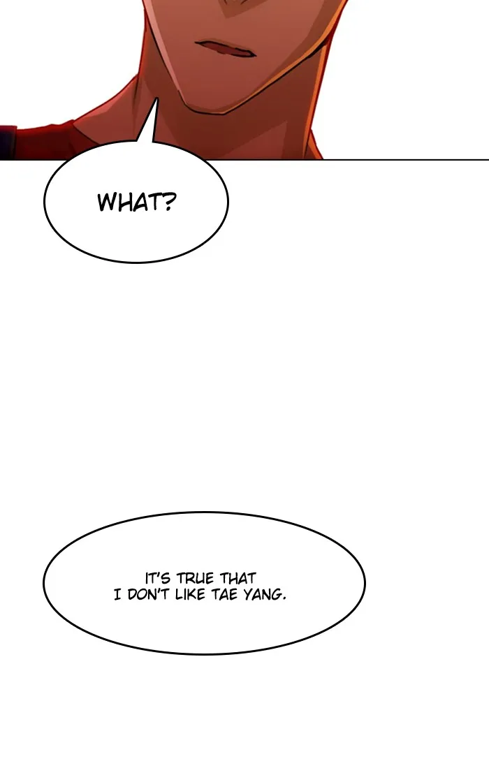 Read Random Chat chapter 81 image 1 on Lezhin