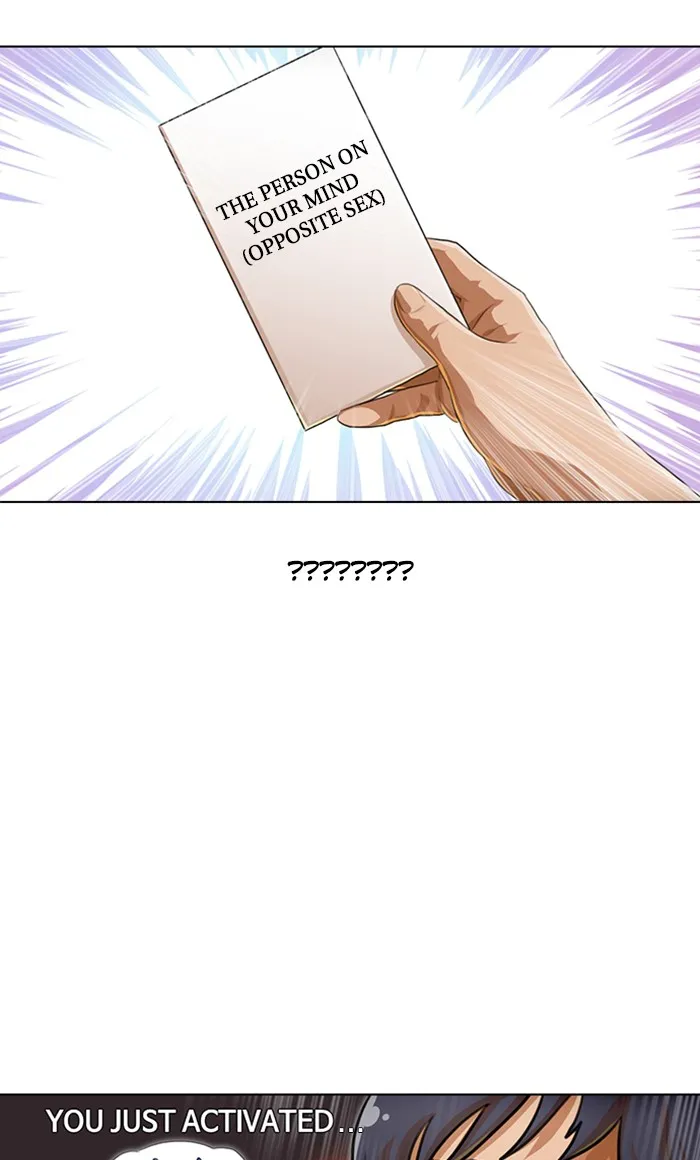 Read Random Chat chapter 81 image 103 on Lezhin