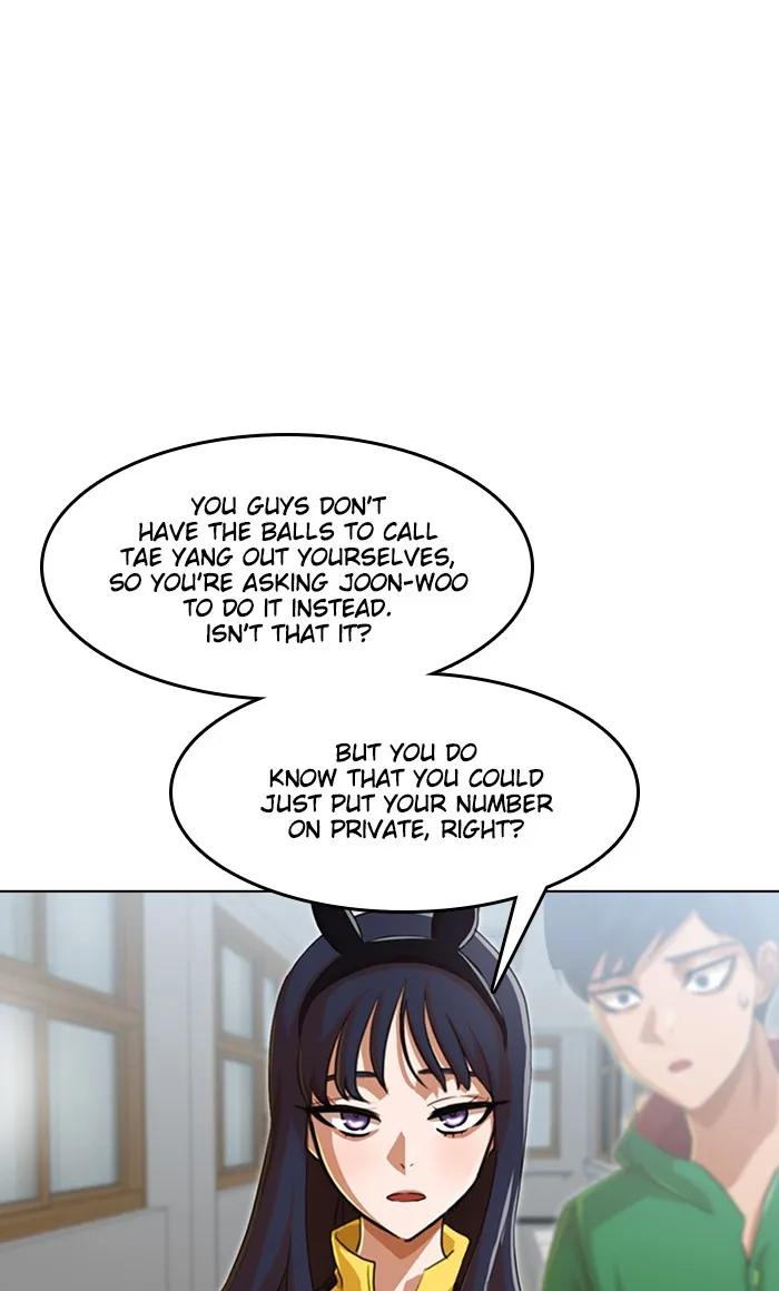 Read Random Chat chapter 81 image 23 on Lezhin