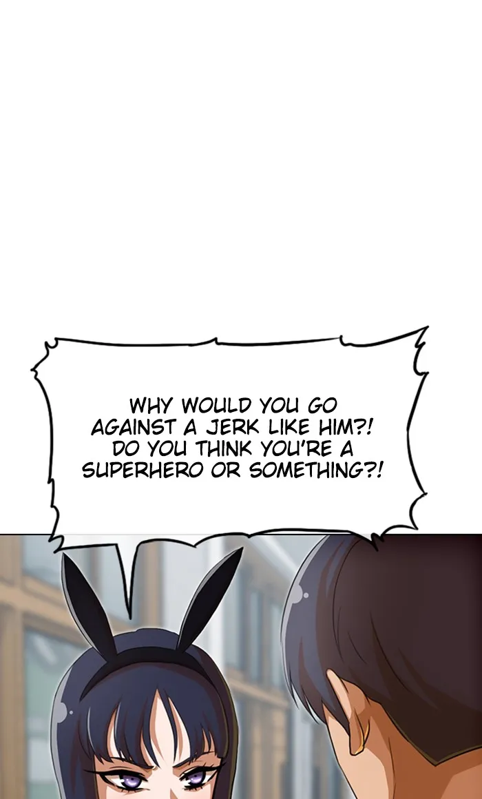 Read Random Chat chapter 81 image 35 on Lezhin