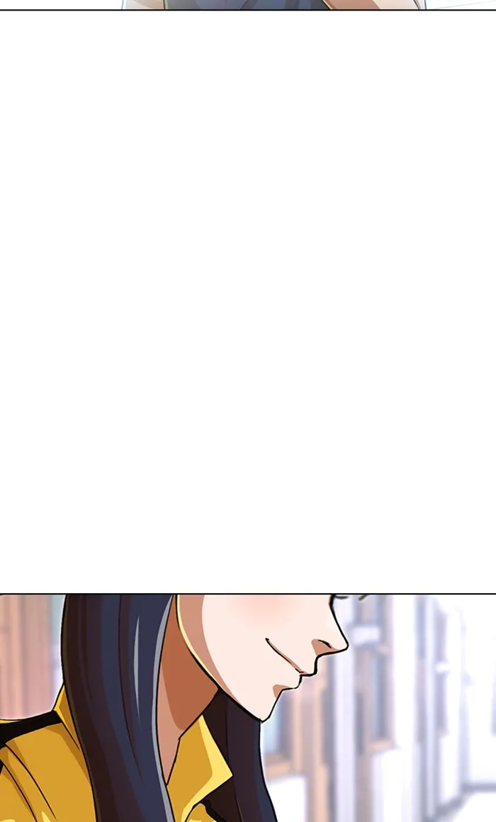 Read Random Chat chapter 81 image 53 on Lezhin