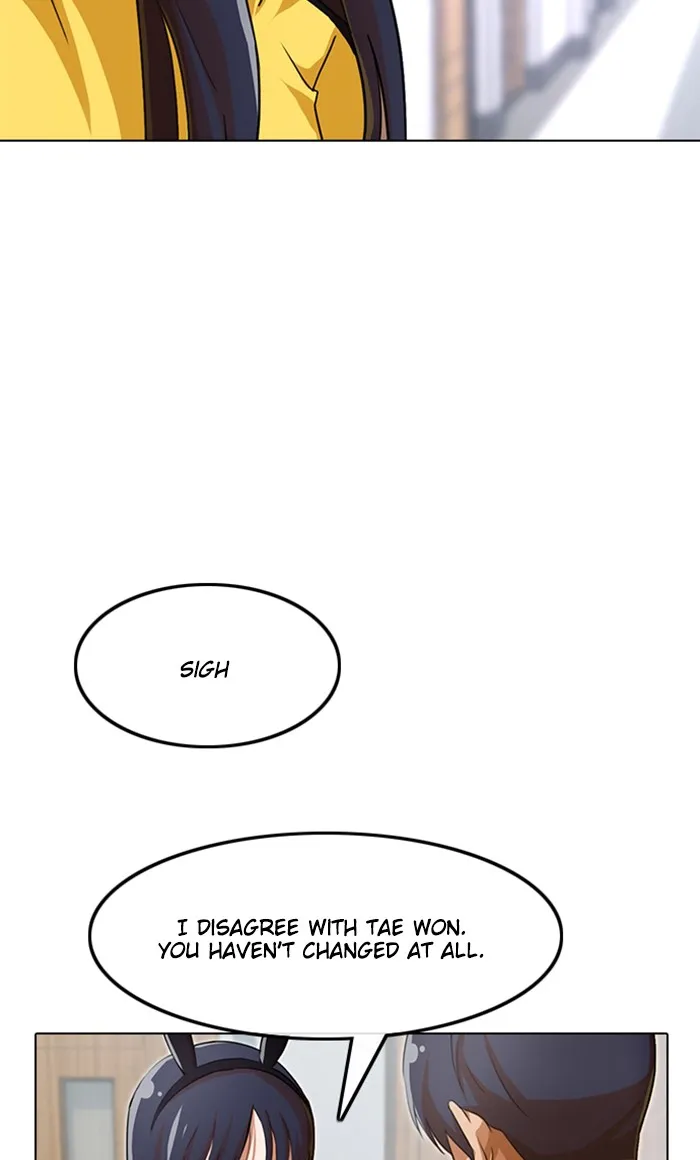 Read Random Chat chapter 81 image 54 on Lezhin