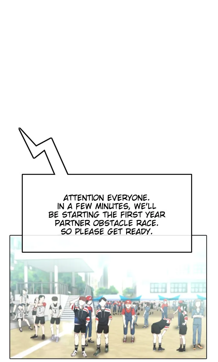 Read Random Chat chapter 81 image 83 on Lezhin