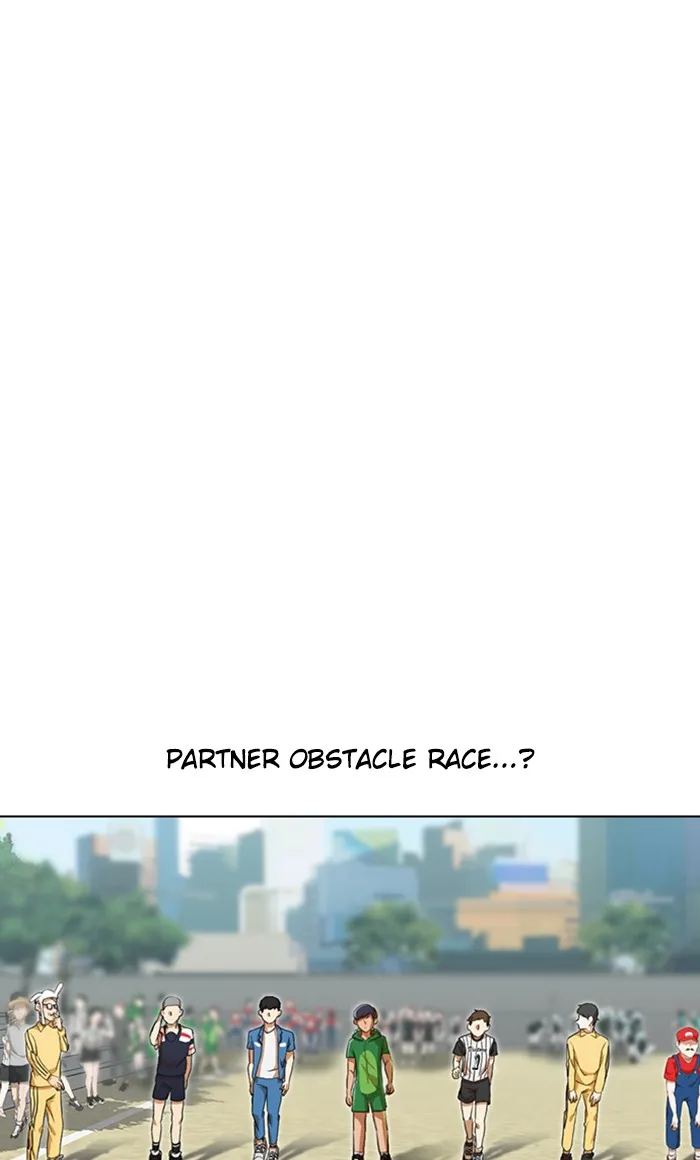 Read Random Chat chapter 81 image 84 on Lezhin
