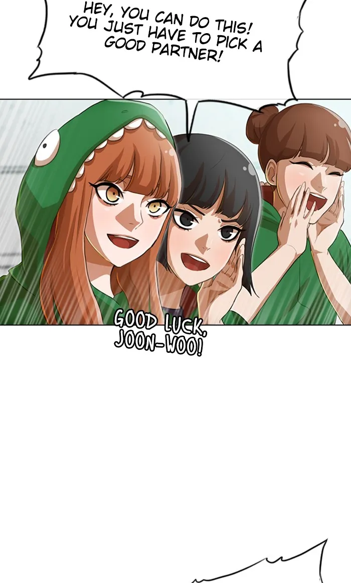 Read Random Chat chapter 81 image 94 on Lezhin