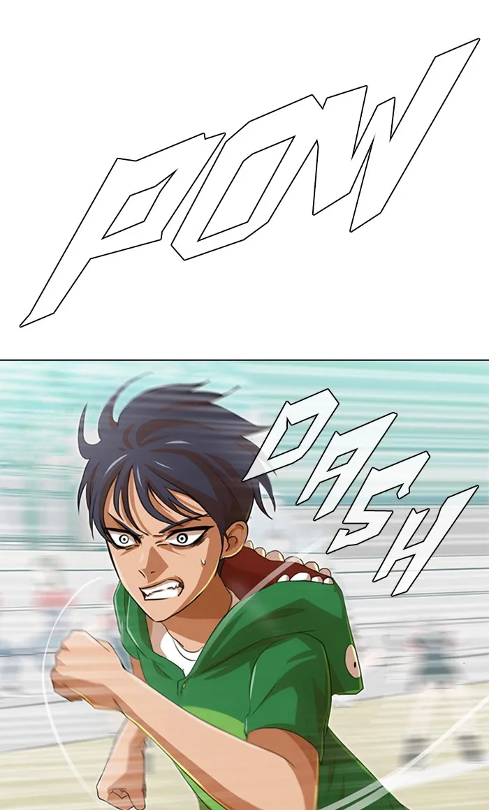 Read Random Chat chapter 81 image 97 on Lezhin