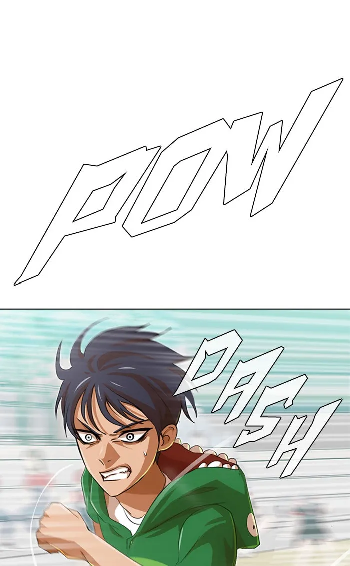 Read Random Chat chapter 82 image 1 on Lezhin