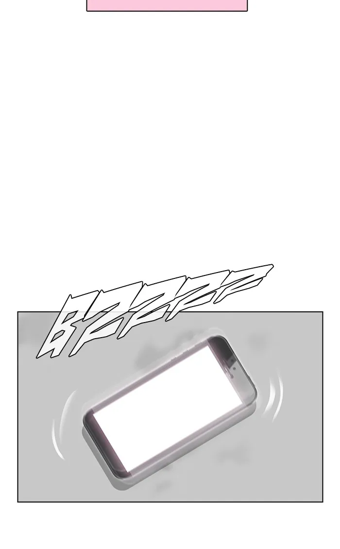 Read Random Chat chapter 82 image 102 on Lezhin