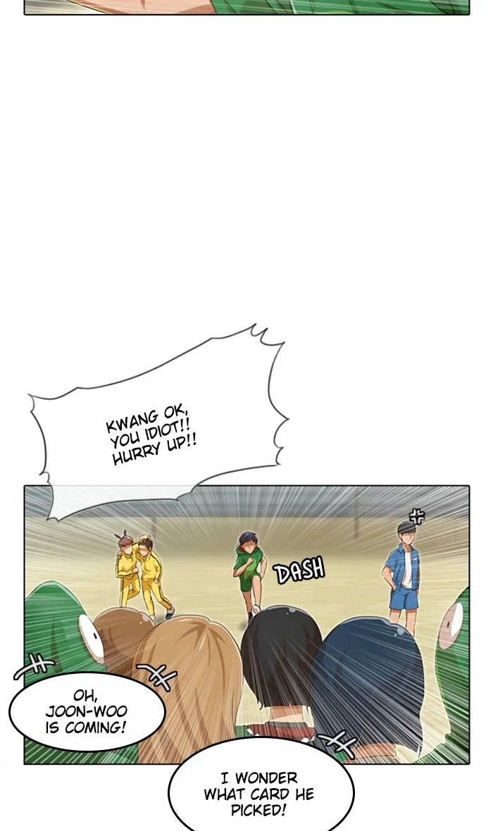 Read Random Chat chapter 82 image 12 on Lezhin