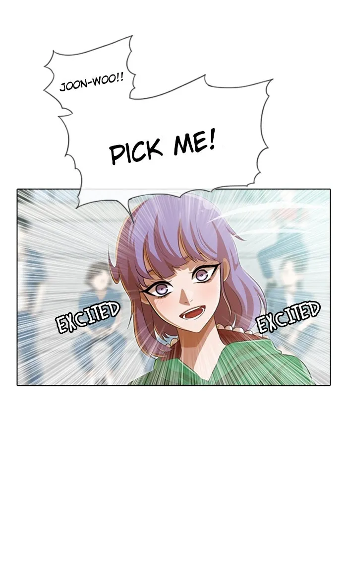 Read Random Chat chapter 82 image 15 on Lezhin