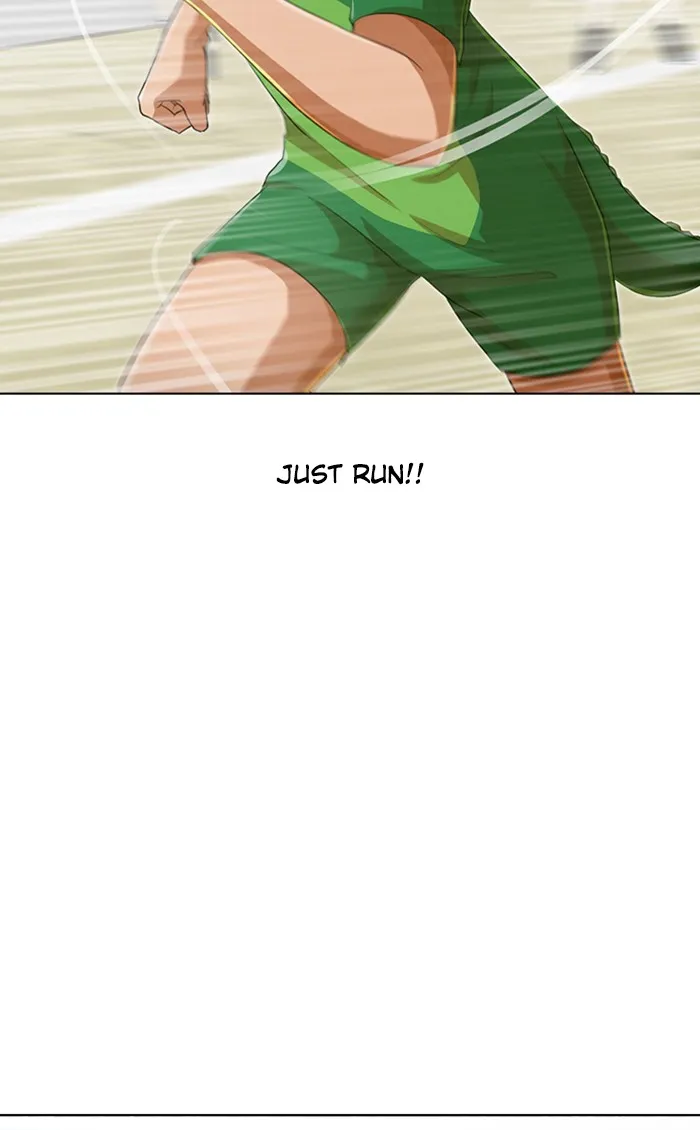 Read Random Chat chapter 82 image 2 on Lezhin