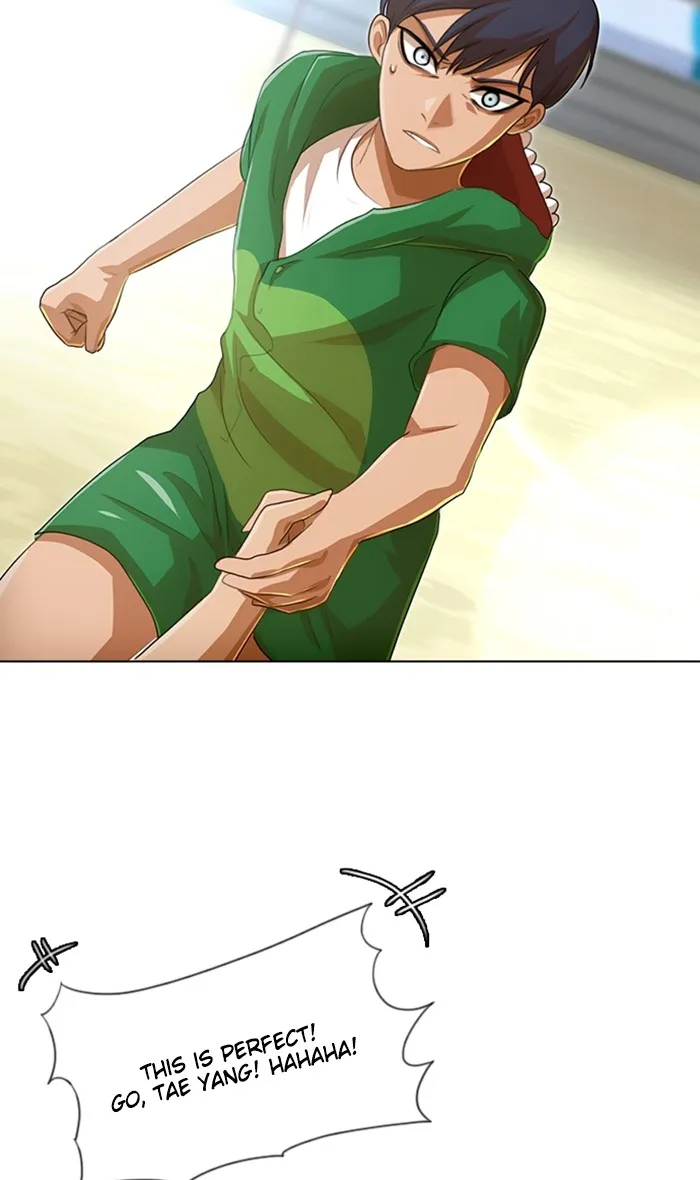 Read Random Chat chapter 82 image 23 on Lezhin