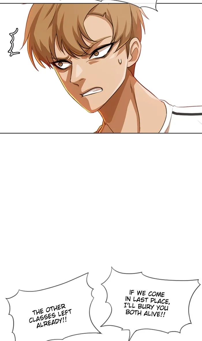 Read Random Chat chapter 82 image 27 on Lezhin