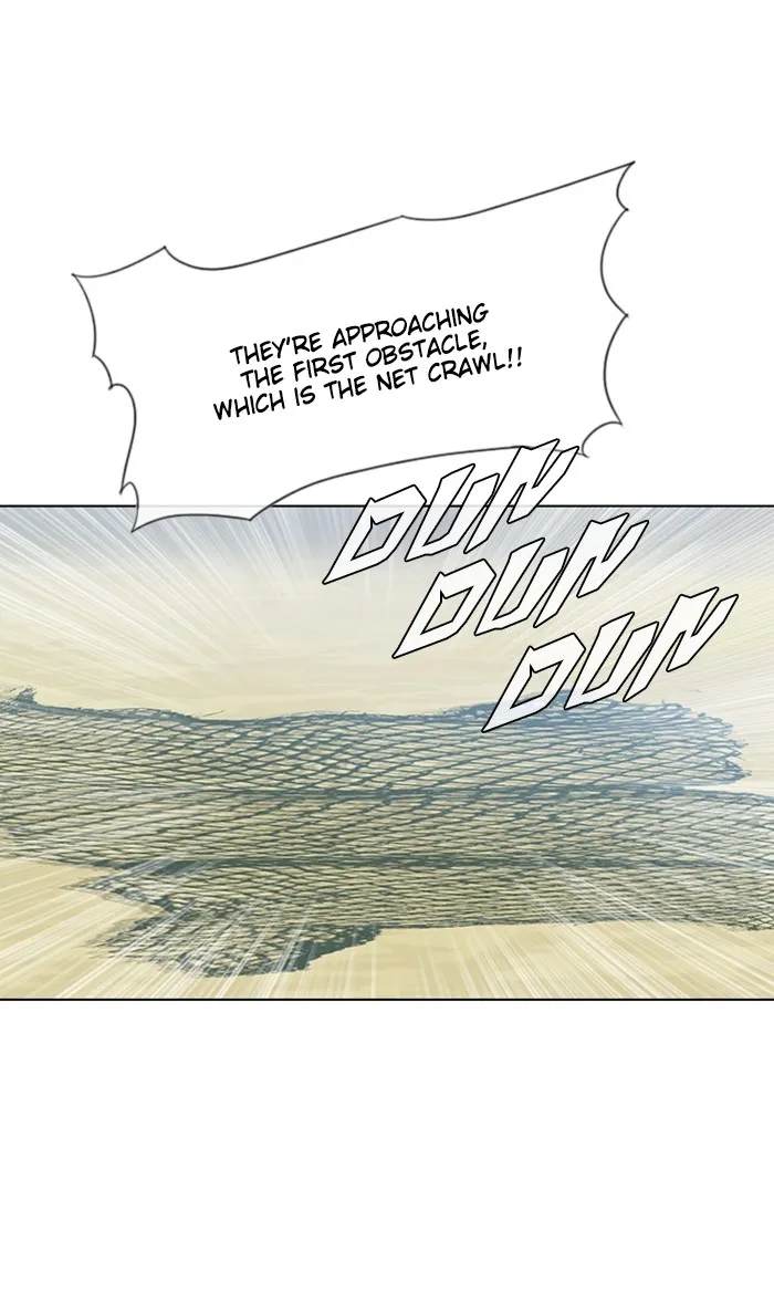 Read Random Chat chapter 82 image 31 on Lezhin