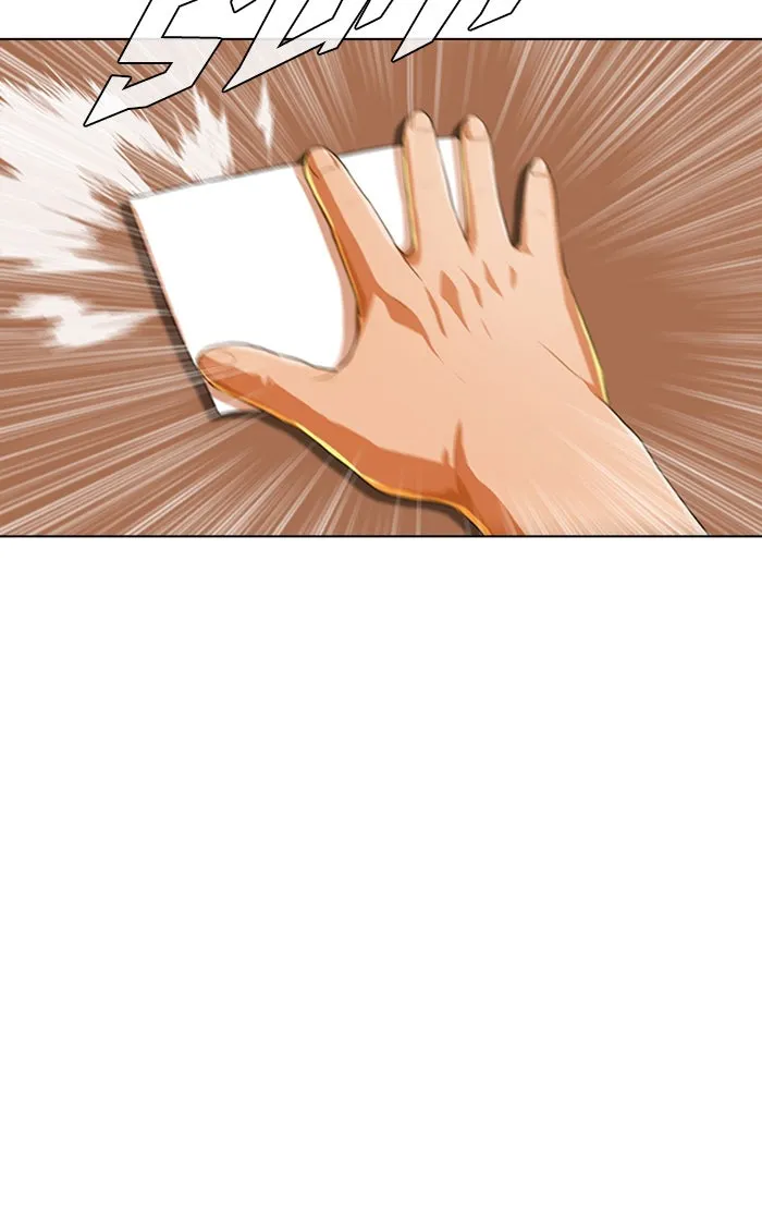 Read Random Chat chapter 82 image 4 on Lezhin