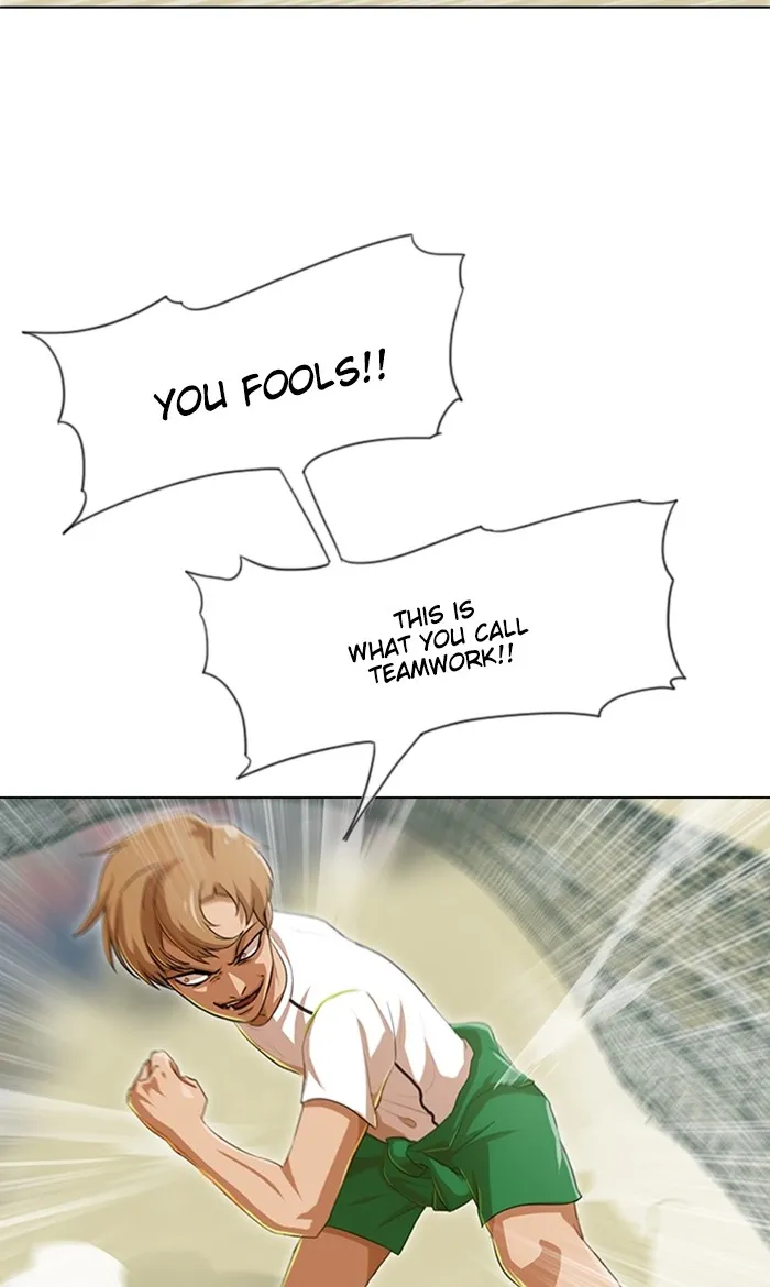Read Random Chat chapter 82 image 43 on Lezhin