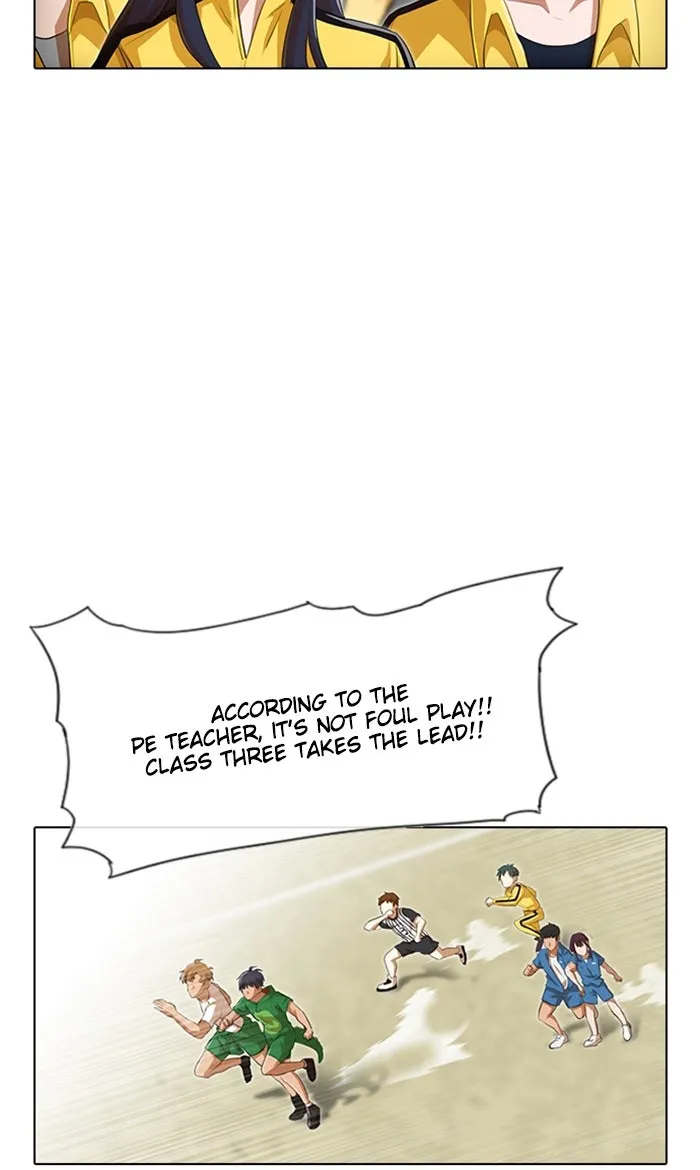 Read Random Chat chapter 82 image 47 on Lezhin