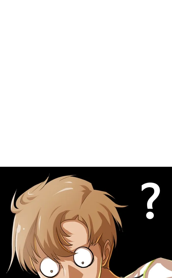 Read Random Chat chapter 82 image 60 on Lezhin