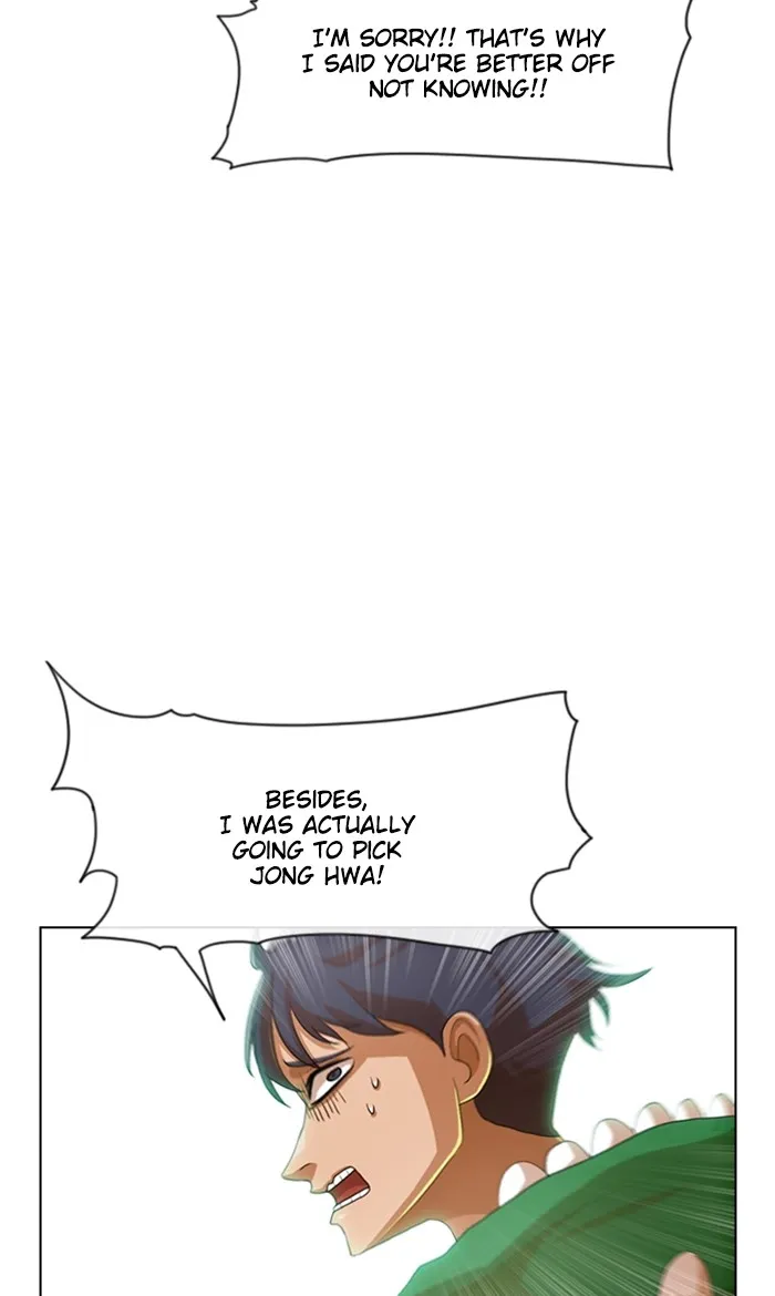 Read Random Chat chapter 82 image 83 on Lezhin