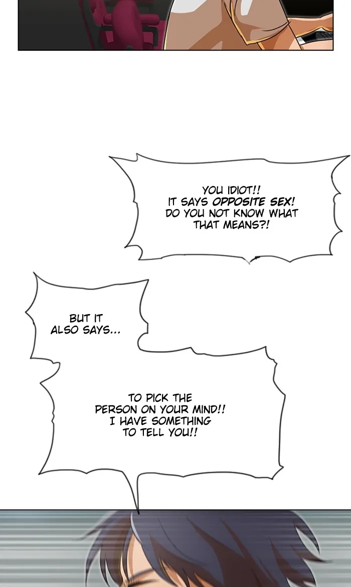 Read Random Chat chapter 82 image 85 on Lezhin
