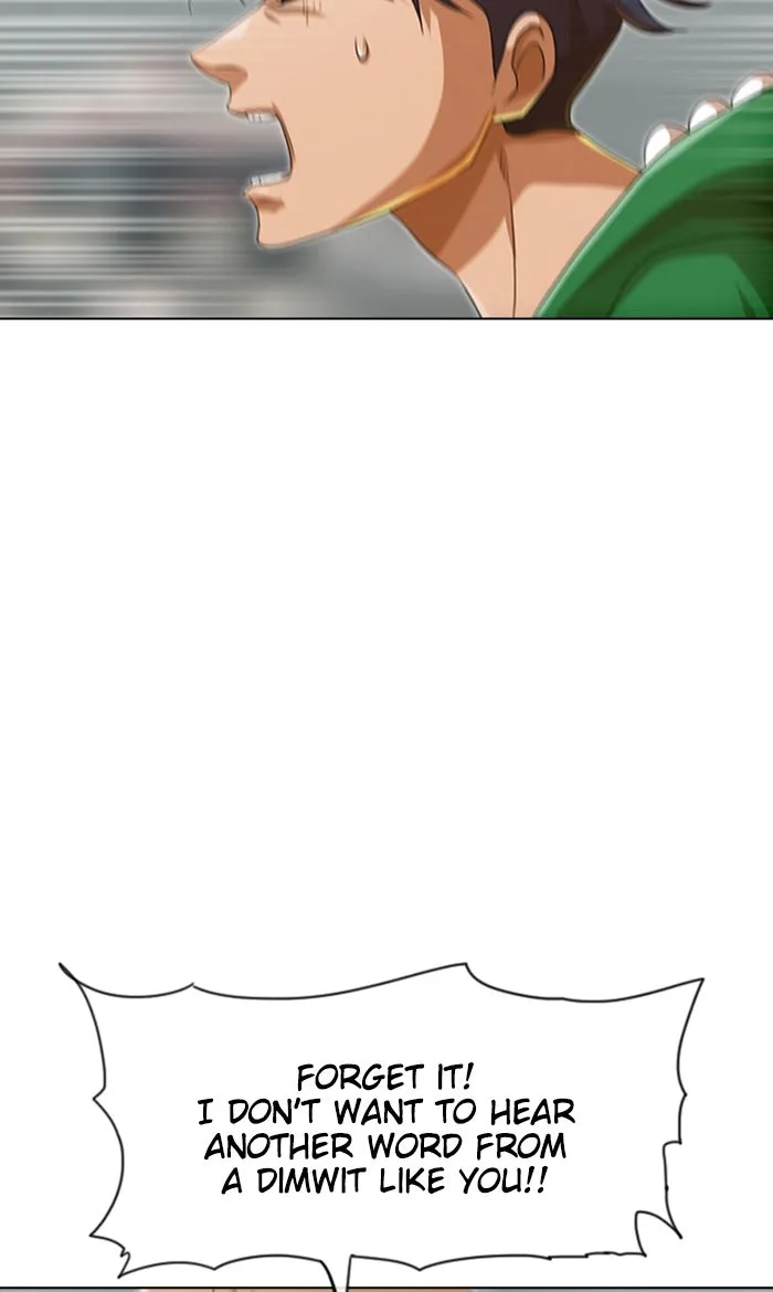 Read Random Chat chapter 82 image 86 on Lezhin