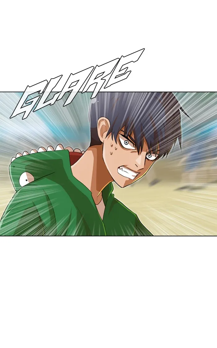 Read Random Chat chapter 82 image 9 on Lezhin