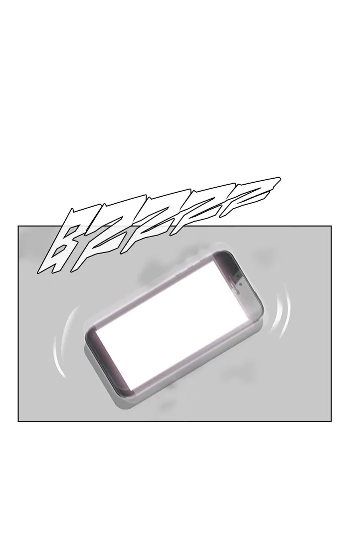 Read Random Chat chapter 83 image 0 on Lezhin