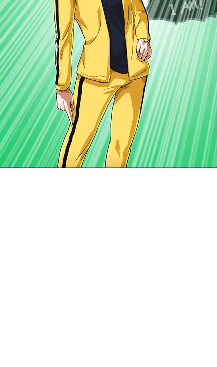 Read Random Chat chapter 83 image 107 on Lezhin