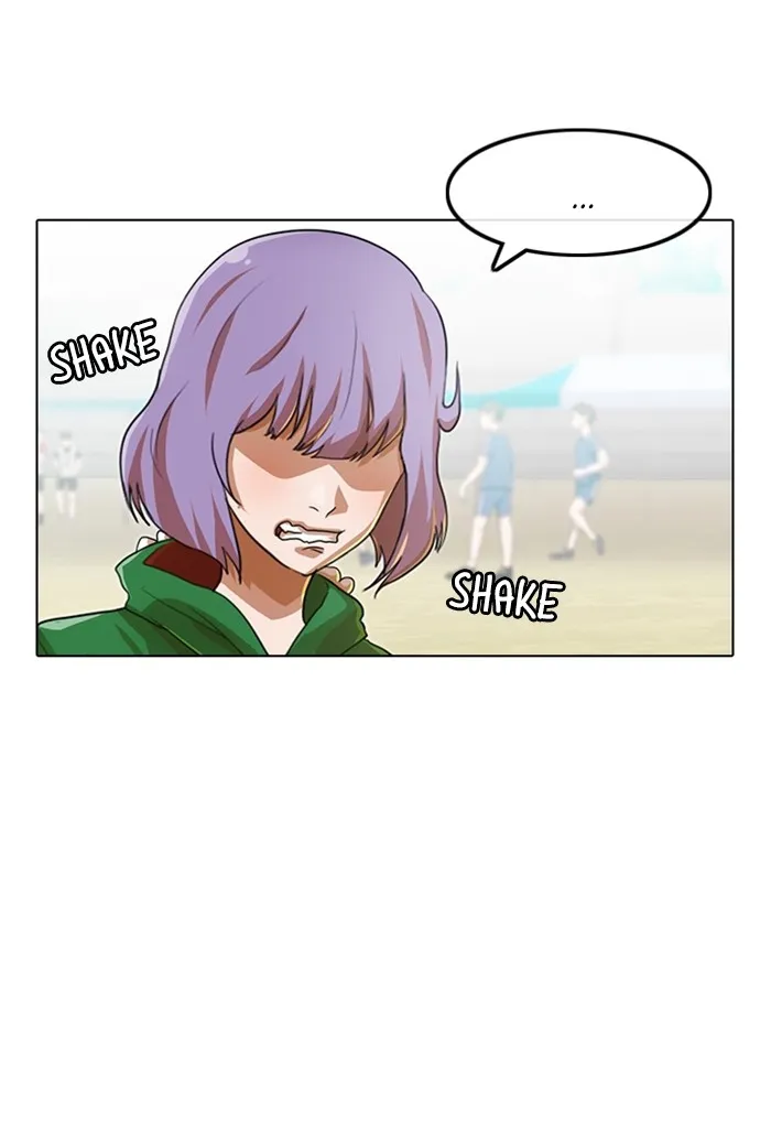Read Random Chat chapter 83 image 108 on Lezhin