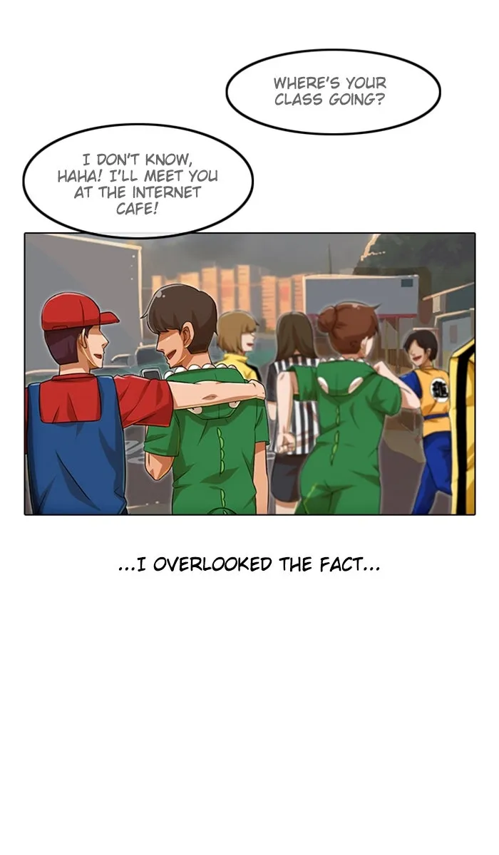 Read Random Chat chapter 83 image 119 on Lezhin