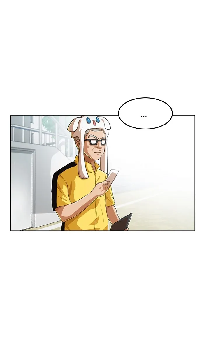 Read Random Chat chapter 83 image 18 on Lezhin