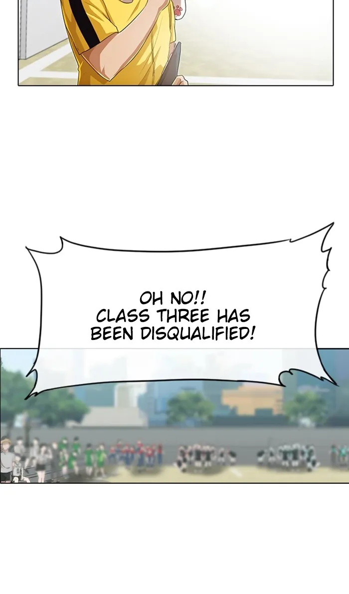 Read Random Chat chapter 83 image 21 on Lezhin