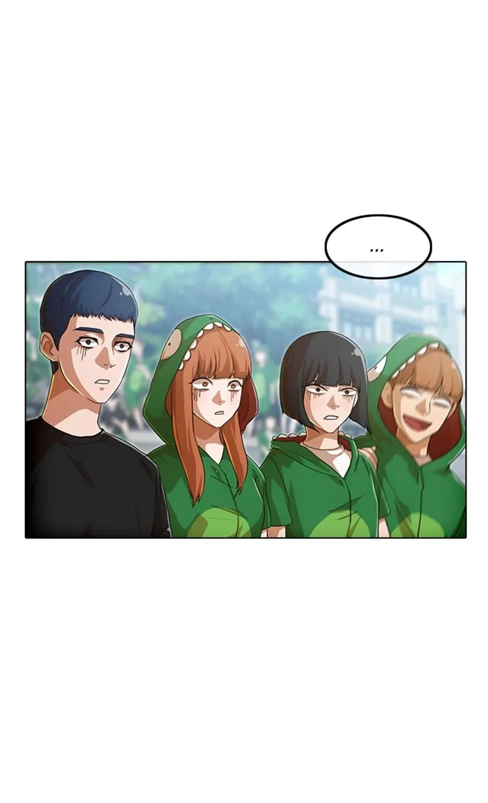 Read Random Chat chapter 83 image 24 on Lezhin