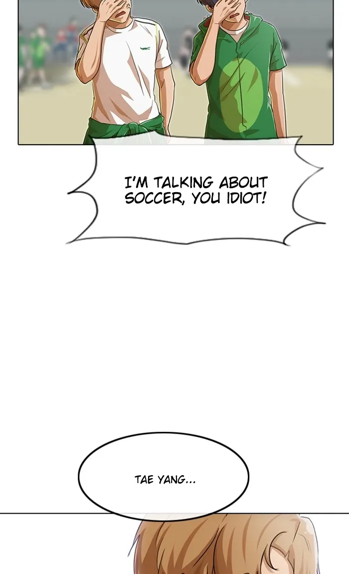 Read Random Chat chapter 83 image 27 on Lezhin