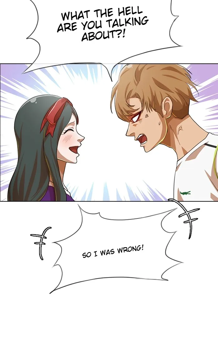 Read Random Chat chapter 83 image 31 on Lezhin