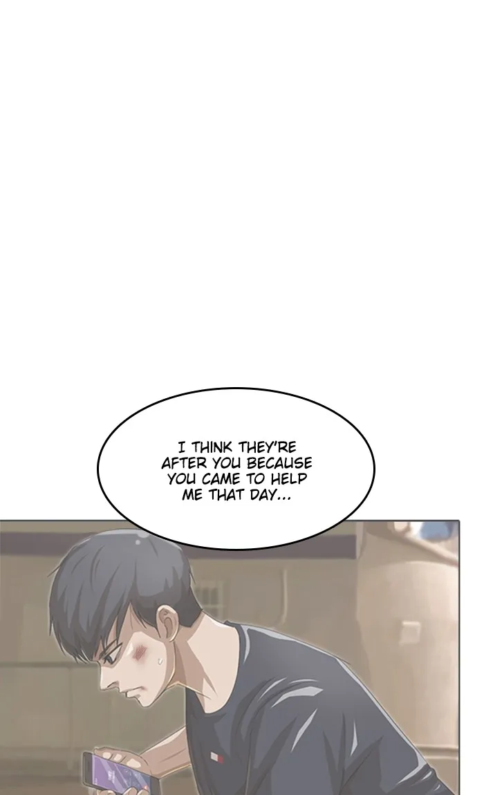 Read Random Chat chapter 83 image 44 on Lezhin