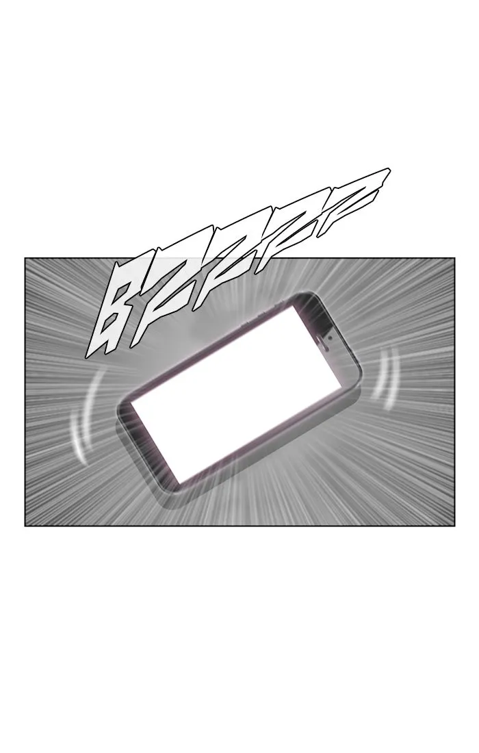 Read Random Chat chapter 83 image 6 on Lezhin