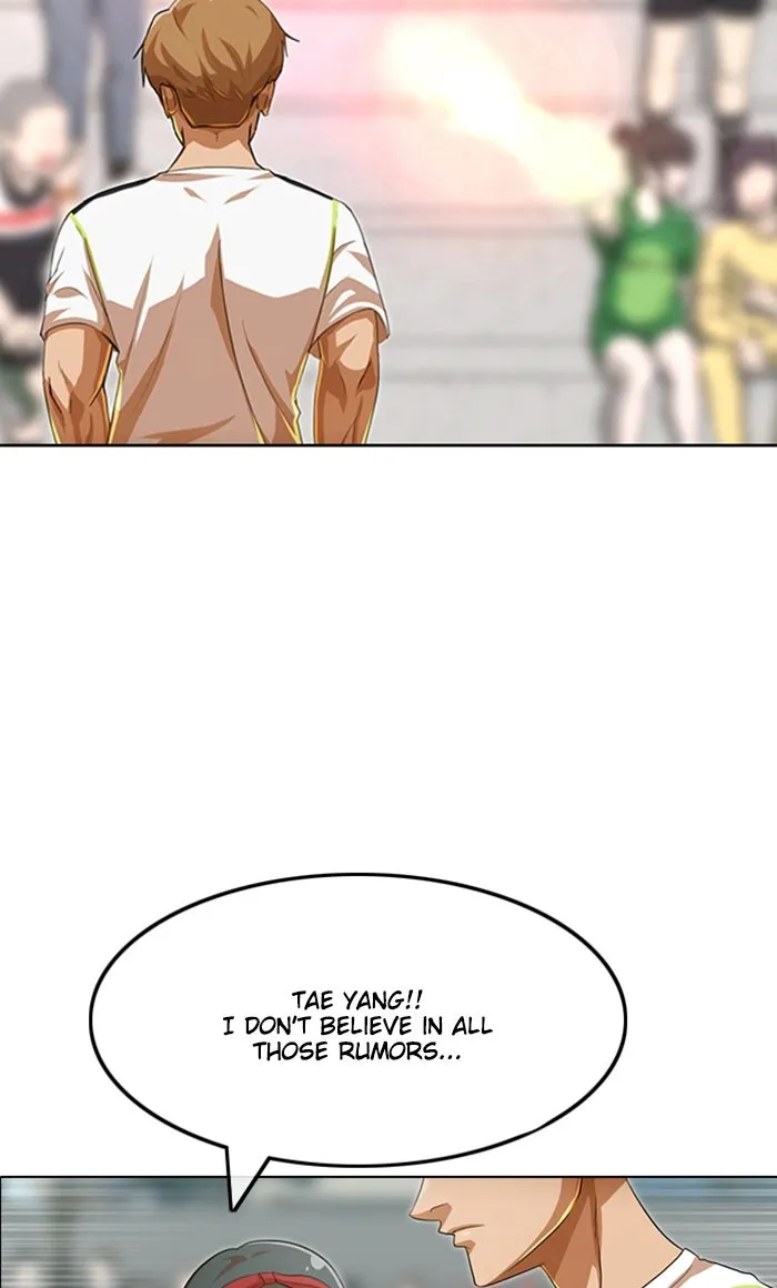 Read Random Chat chapter 83 image 66 on Lezhin