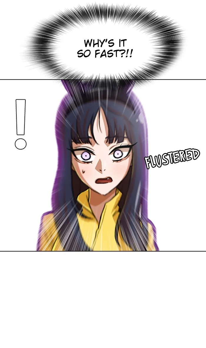 Read Random Chat chapter 83 image 88 on Lezhin