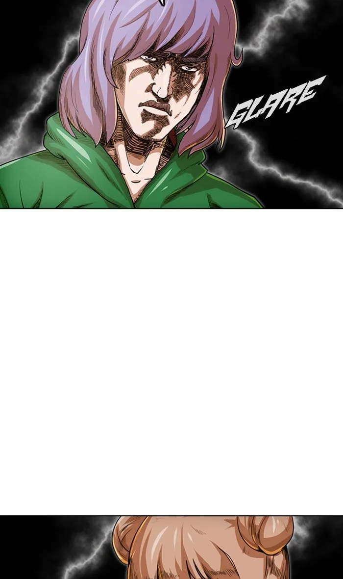 Read Random Chat chapter 83 image 99 on Lezhin