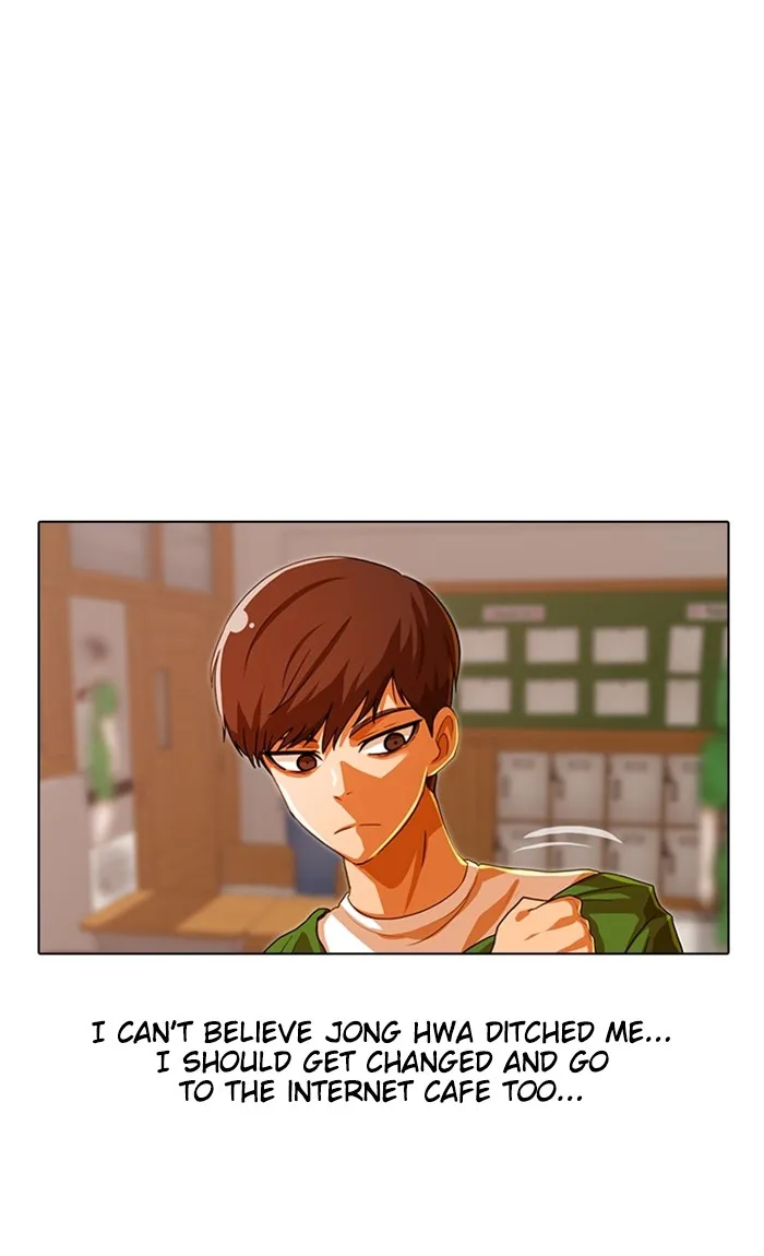 Read Random Chat chapter 84 image 11 on Lezhin
