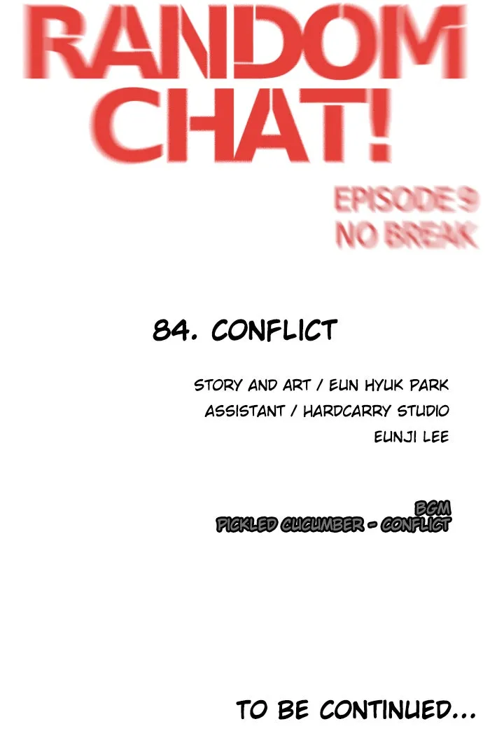 Read Random Chat chapter 84 image 120 on Lezhin